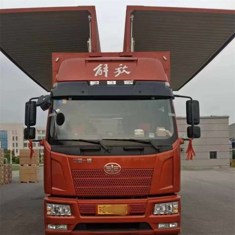 浙江金华婺城到长丰物流公司-一站式货运服务（长丰物流网点查询）