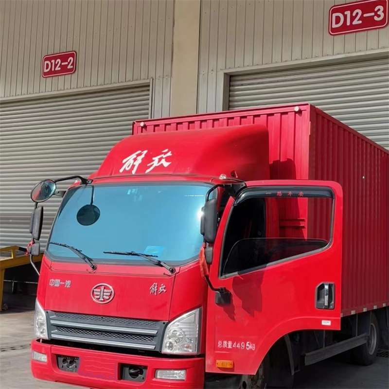 浙江金华婺城到安徽物流公司——专业货运，安心送达（到安徽的物流公司）
